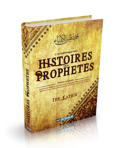 Authentique-de-l'histoire-des-prophètes