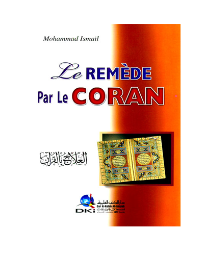 Le-remede-par-le-Coran