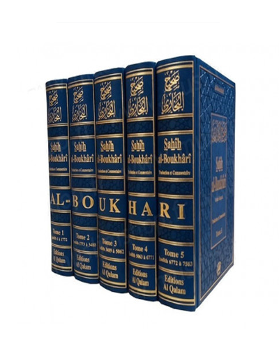 Sahih-Boukhary-en-5-tomes