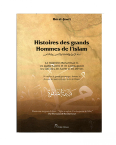 Histoires-des-grands-Hommes-de-l'Islam