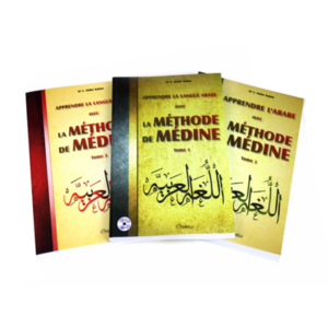 Pack-de-trois-tomes-de-la-methode-de-Medine-pour-l'apprentissage-de-l'arabe