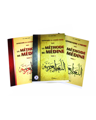 Pack-de-trois-tomes-de-la-methode-de-Medine-pour-l'apprentissage-de-l'arabe