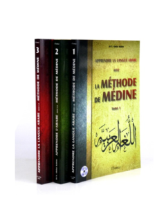 Pack-de-trois-tomes-de-la-methode-de-Medine-pour-l'apprentissage-de-l'arabe1