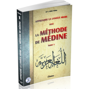 la-methode-de-medine-apprendre-arabe-tome-1
