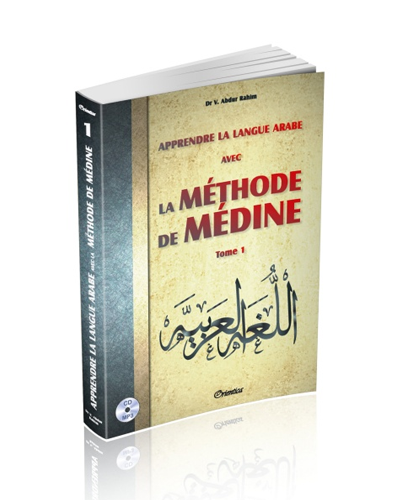 la-methode-de-medine-apprendre-arabe-tome-1