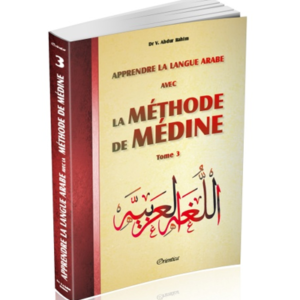 la-methode-de-medine-apprendre-arabe-tome-3