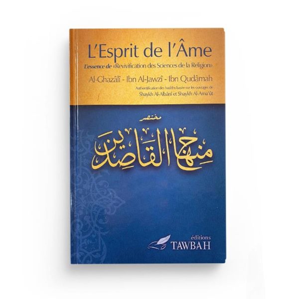 l-esprit-de-l-ame-al-ghazali-ibn-al-jawzi-ibn-qudamah-editions-tawbah1