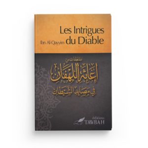 les-intrigues-du-diable-d-apres-ibn-qayyim-al-jawziyya-1292-1350-traduction-dr-nabil-aliouane1