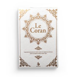 Coran-francais-arabe-blanc-doré1b-librairie-ibnoulqayyim-dakar