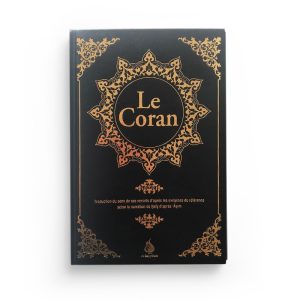 Coran-francais-arabe-noir1c-librairie-ibnoulqayyim-dakar