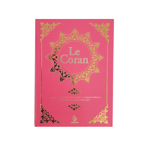 Coran-francais-arabe-rose-clair1-librairie-ibnoulqayyim-dakar